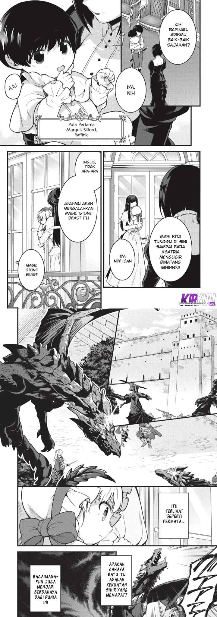 Eiyuu-ou, bu o Kiwameru tame tensei su - Soshite, Sekai Saikyou no Minarai Kishi ♀~ chapter 1 halaman 9