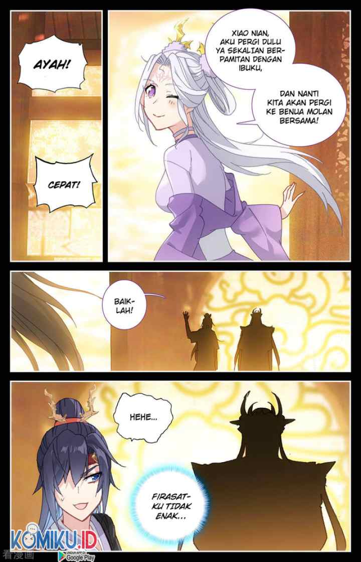 The Heaven's List chapter 116.5 halaman 7