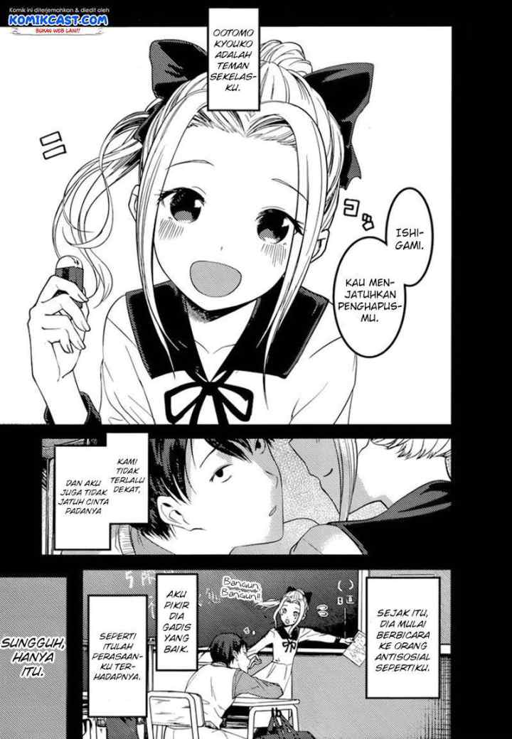 Kaguya-sama wa Kokurasetai: Tensai-tachi no Renai Zunousen chapter 88 halaman 8