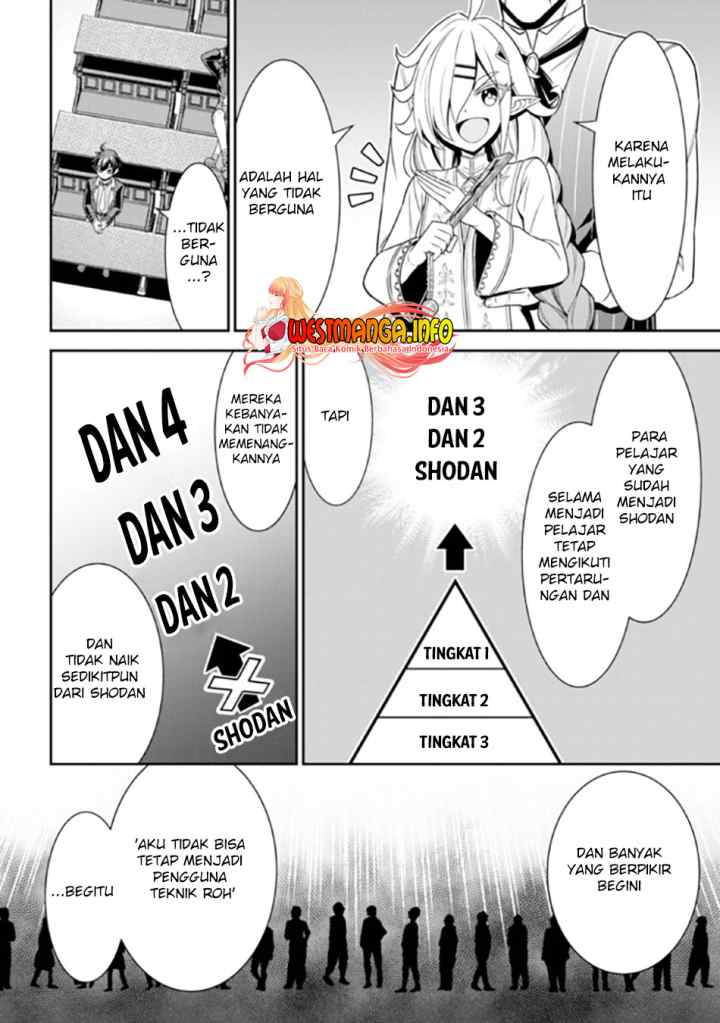 Tensei Gotoki De Nigerareru To Demo, Niisan? chapter 16.1 halaman 11