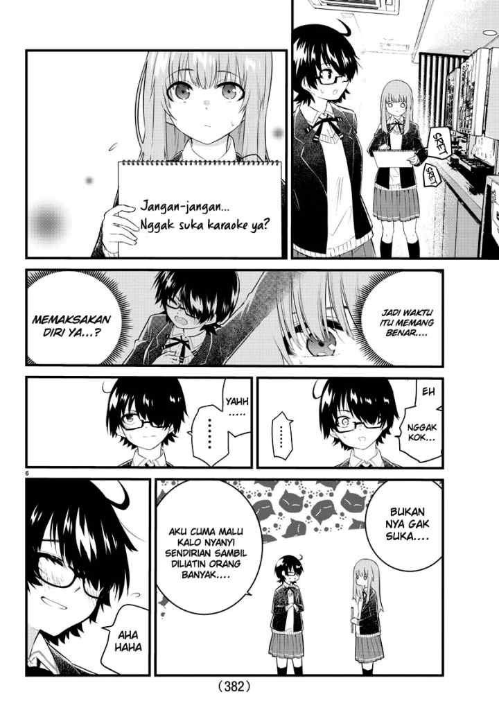 Koe ga dasenai Shoujo wa chapter 153 halaman 7