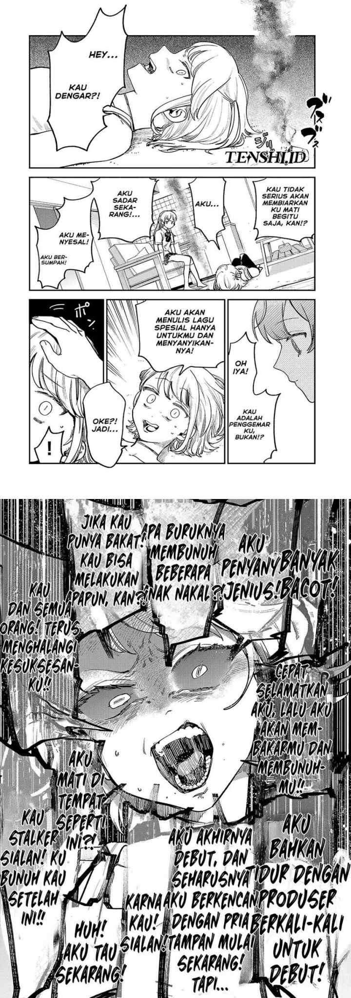 Tsumi to Batsu no Supika chapter 8 halaman 9