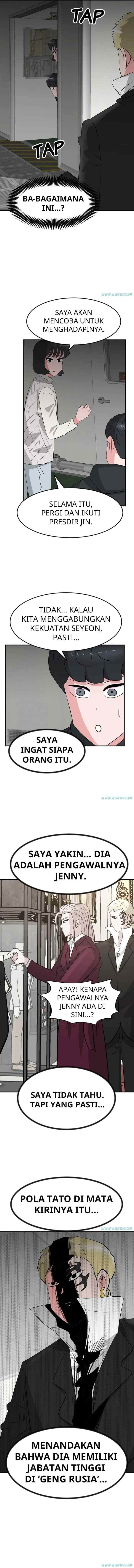 Unlock the Boss chapter 50 halaman 7