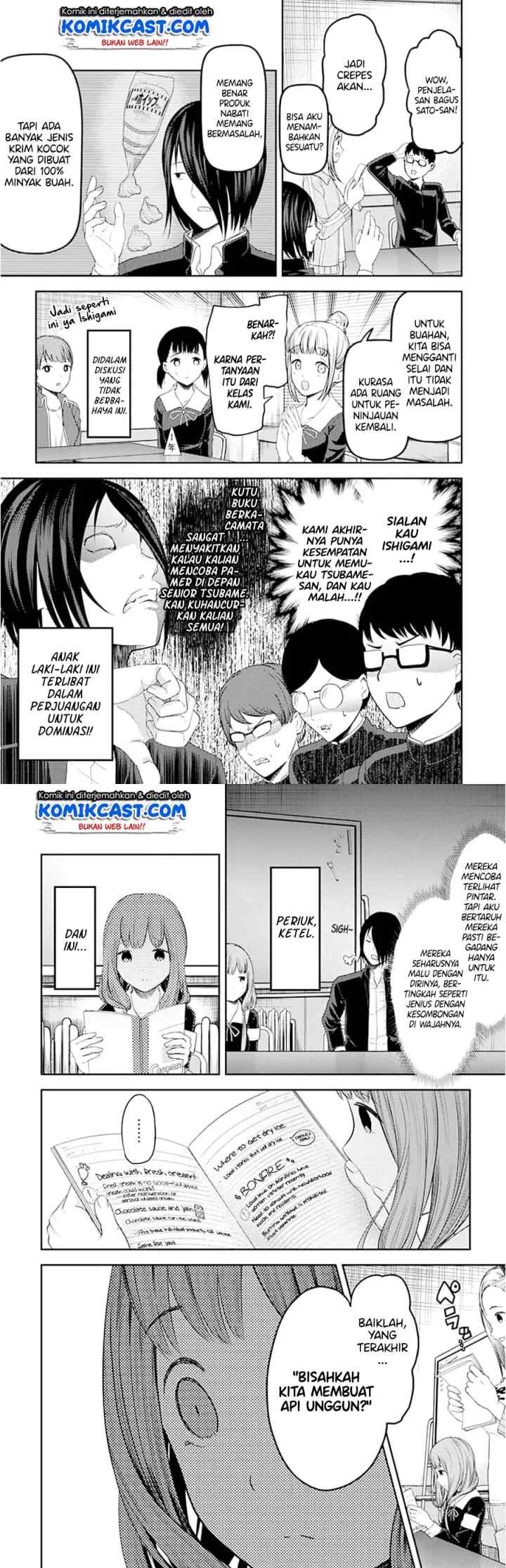 Kaguya-sama wa Kokurasetai: Tensai-tachi no Renai Zunousen chapter 115 halaman 7
