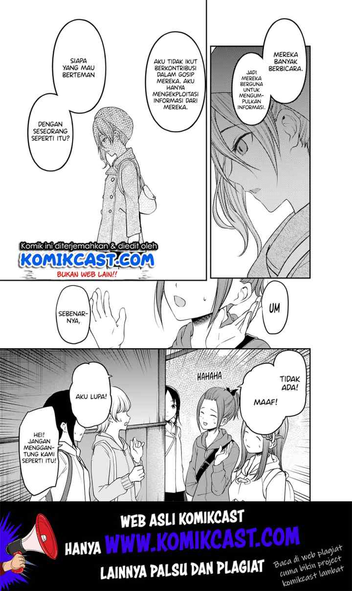Kaguya-sama wa Kokurasetai: Tensai-tachi no Renai Zunousen chapter 183 halaman 8