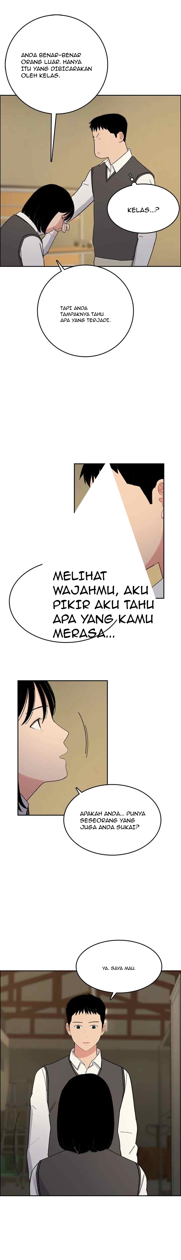 Break up Pawn Shop chapter 23 halaman 14