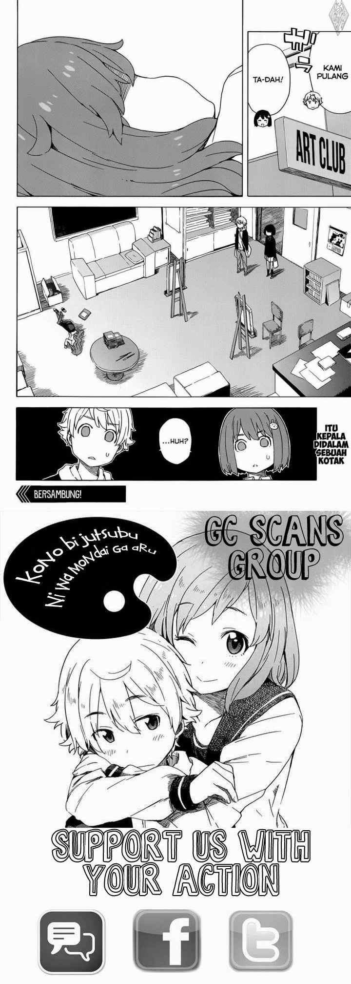 Kono Bijutsubu ni wa Mondai ga Aru! chapter 10 halaman 12