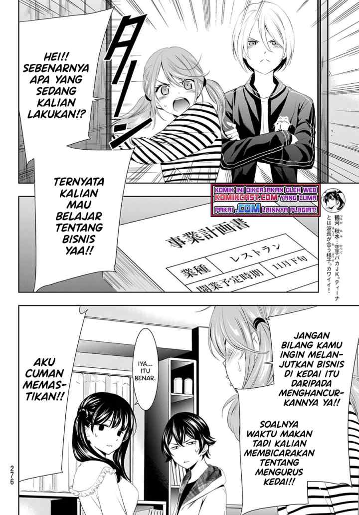 Megami no Kafeterasu chapter 56 halaman 17