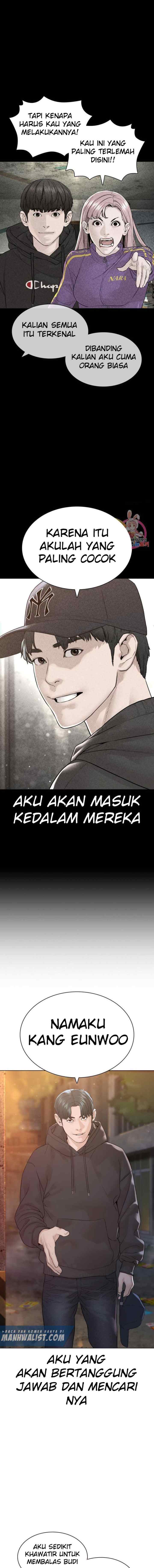 How to Fight chapter 140 halaman 17