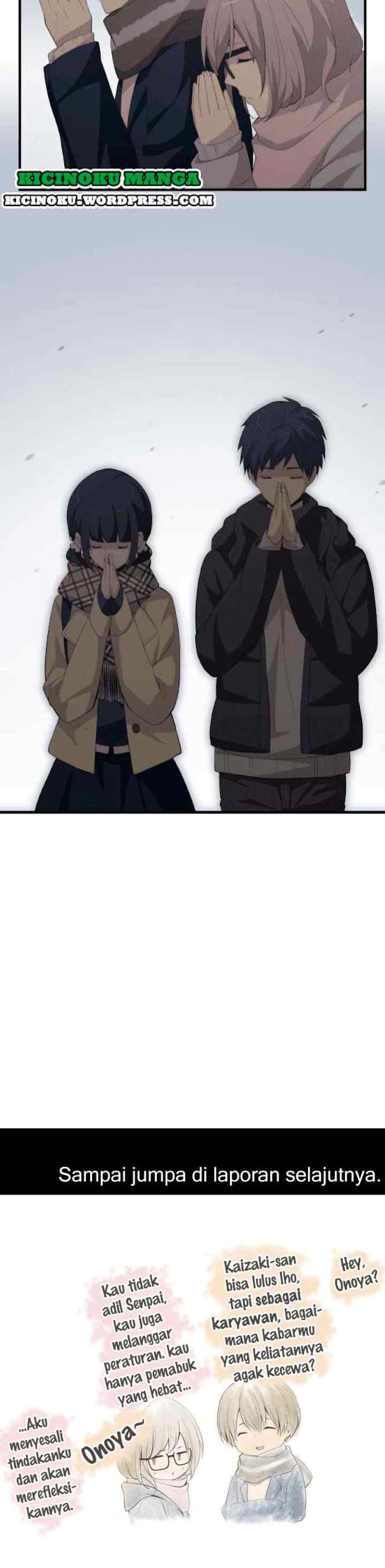 ReLIFE chapter 201 halaman 13