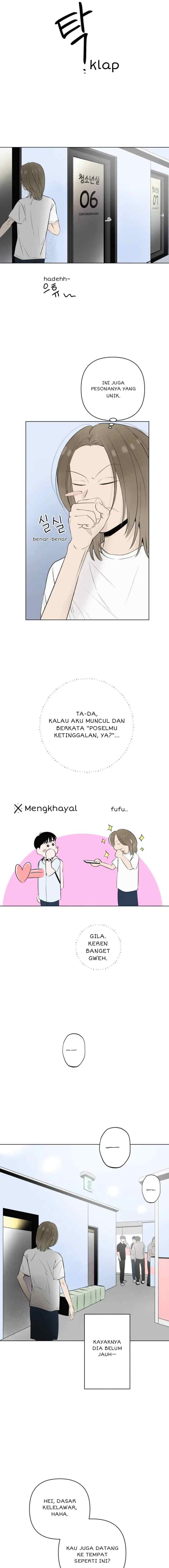 Red as a Tomato! chapter 21 halaman 15