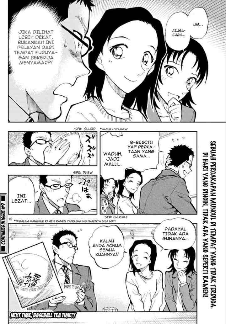 Detective Conan: Zero's Tea Time chapter 25 halaman 12
