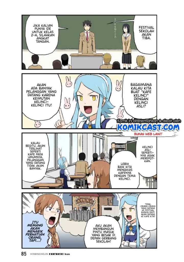Hinmin Choujin Kanenashi-kun chapter 33 halaman 4