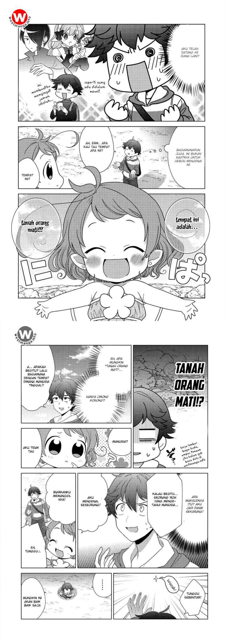 Seirei-tachi no Rakuen to Risou no Isekai Seikatsu chapter 1 halaman 5