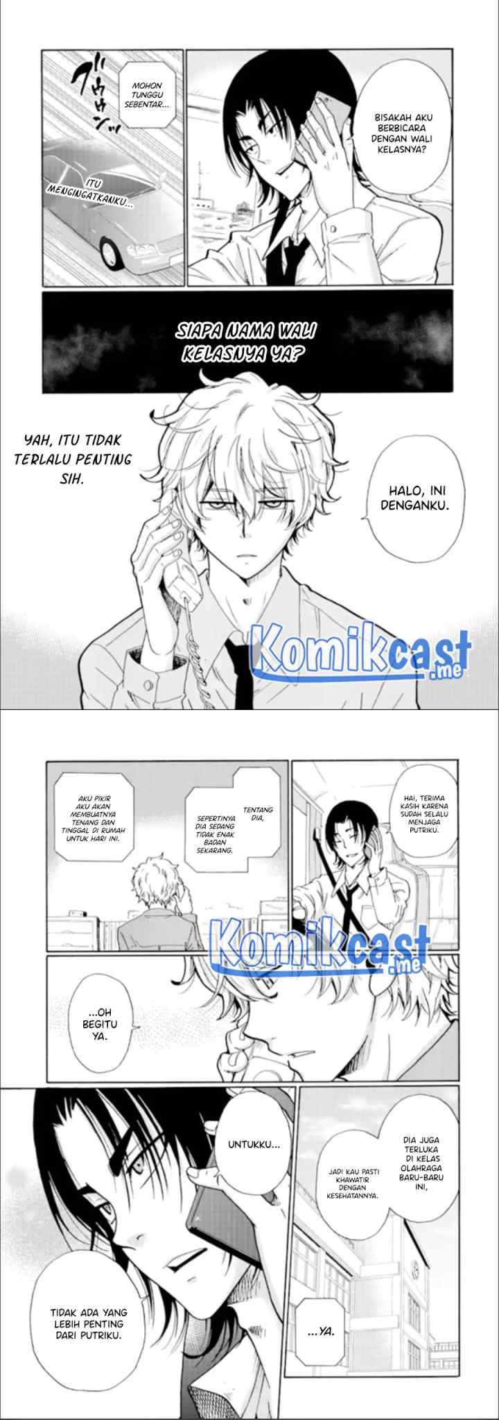 Ijimeru Aitsu ga Waruinoka, Ijimerareta Boku ga Waruinoka? chapter 13 halaman 12