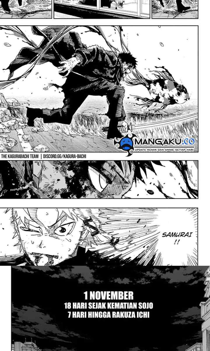 Kagura Bachi chapter 19 halaman 5