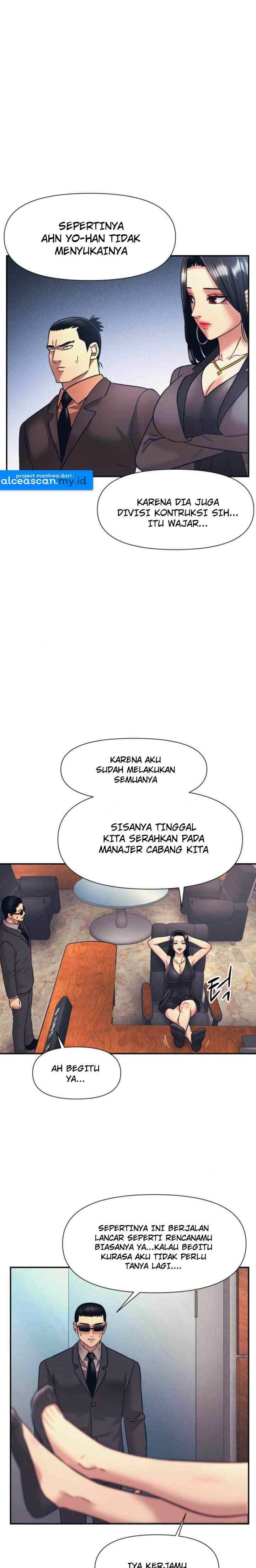 Injagang chapter 14 halaman 12
