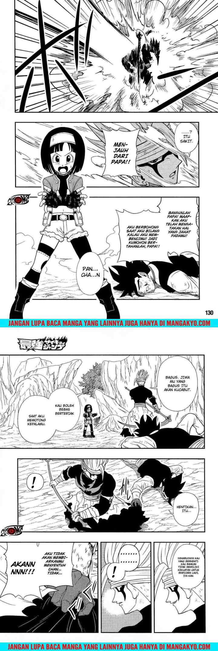 Super Dragon Ball Heroes: Dark Demon Realm Mission! chapter 14 halaman 9