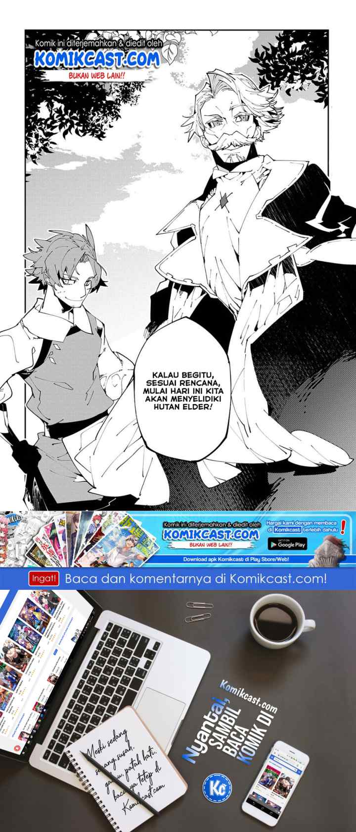 Isekai Tensei no Boukensha chapter 7 halaman 14