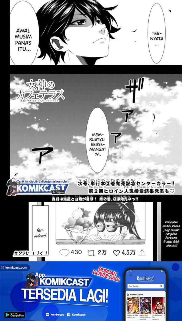 Megami no Kafeterasu chapter 21 halaman 18