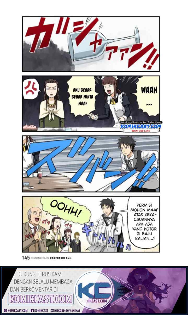 Hinmin Choujin Kanenashi-kun chapter 25 halaman 11