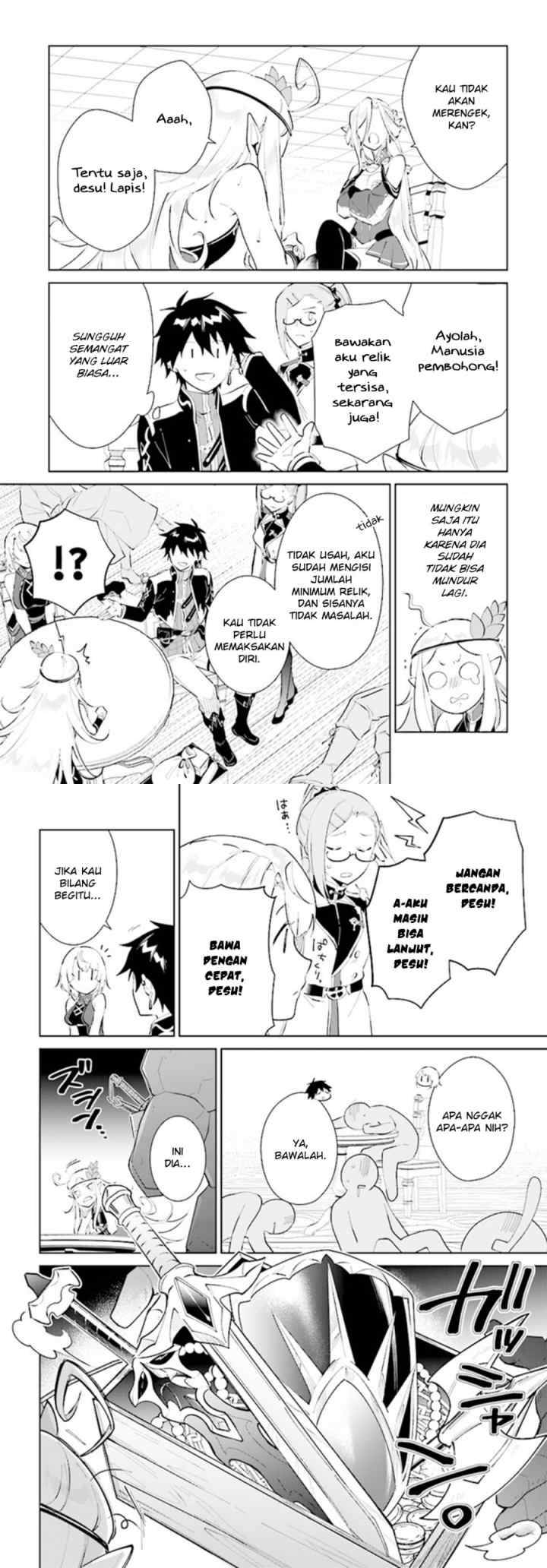 Nageki no Bourei wa Intai Shitai - Saijiyaku Hanta ni Yoru Saikiyou Patei Ikusei Jutsu chapter 39 halaman 4