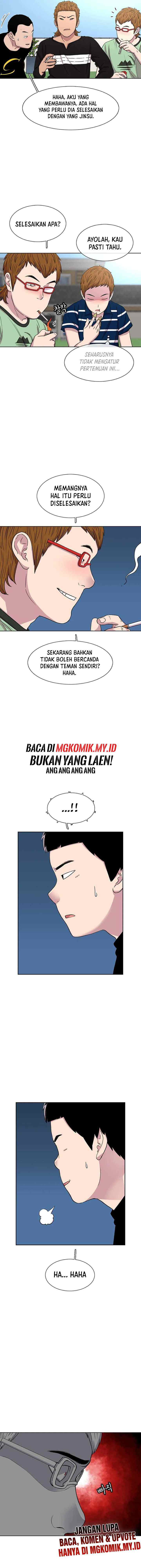Ginseng Star Shop chapter 39 halaman 7