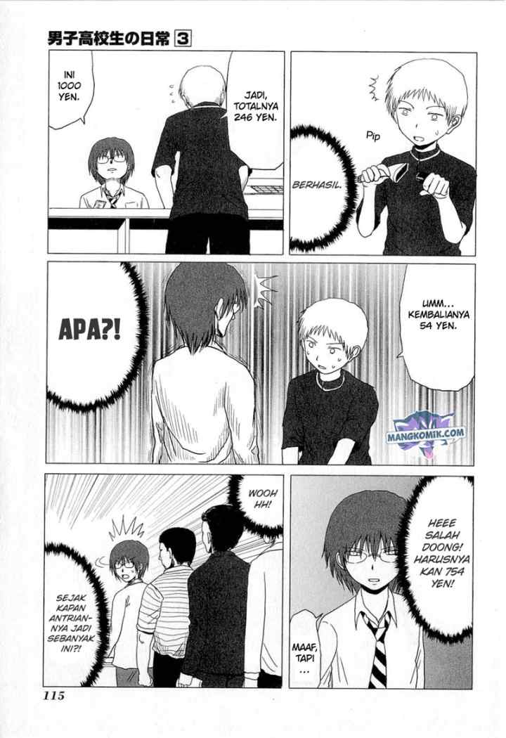 Danshi Koukousei no Nichijou chapter 49 halaman 4