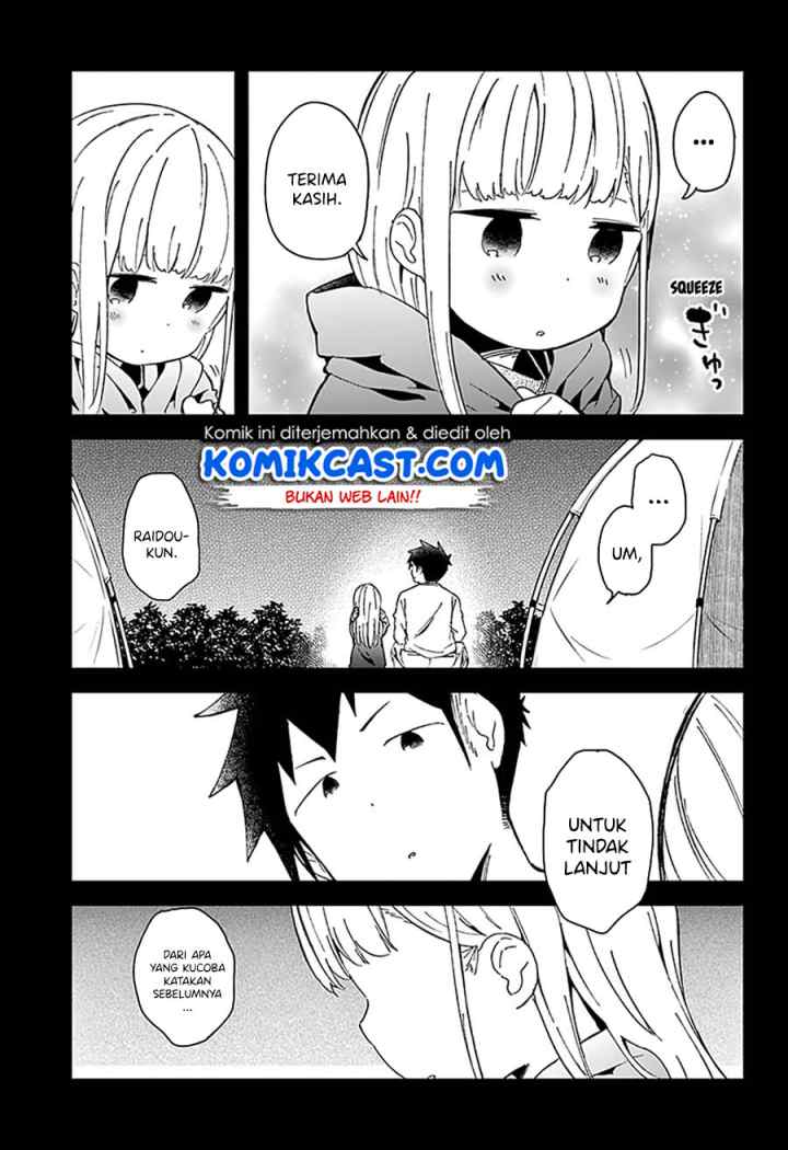Aharen-san wa Hakarenai chapter 54 halaman 12