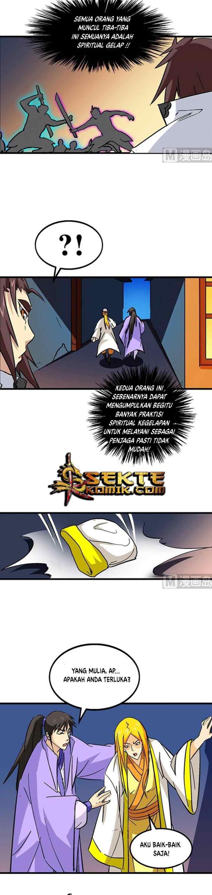 A Legend of The Wind chapter 58 halaman 5