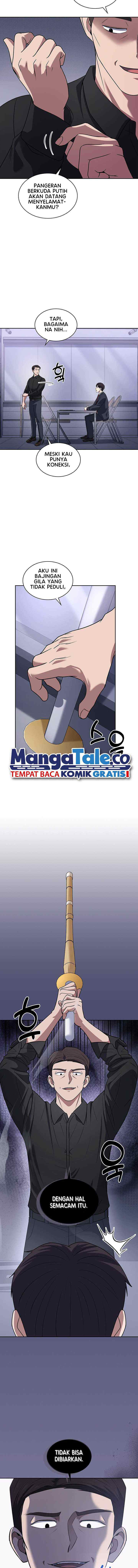 Reset Life of Regression Police chapter 63 halaman 7