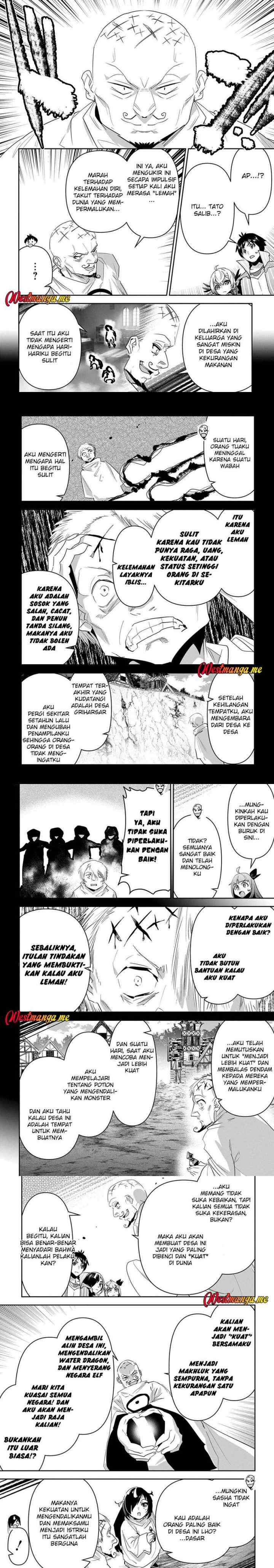 Shounin Yuusha wa Isekai o Gyuujiru! - Saibai Skill de Nandemo Fuyashi Chaimasu chapter 35 halaman 13
