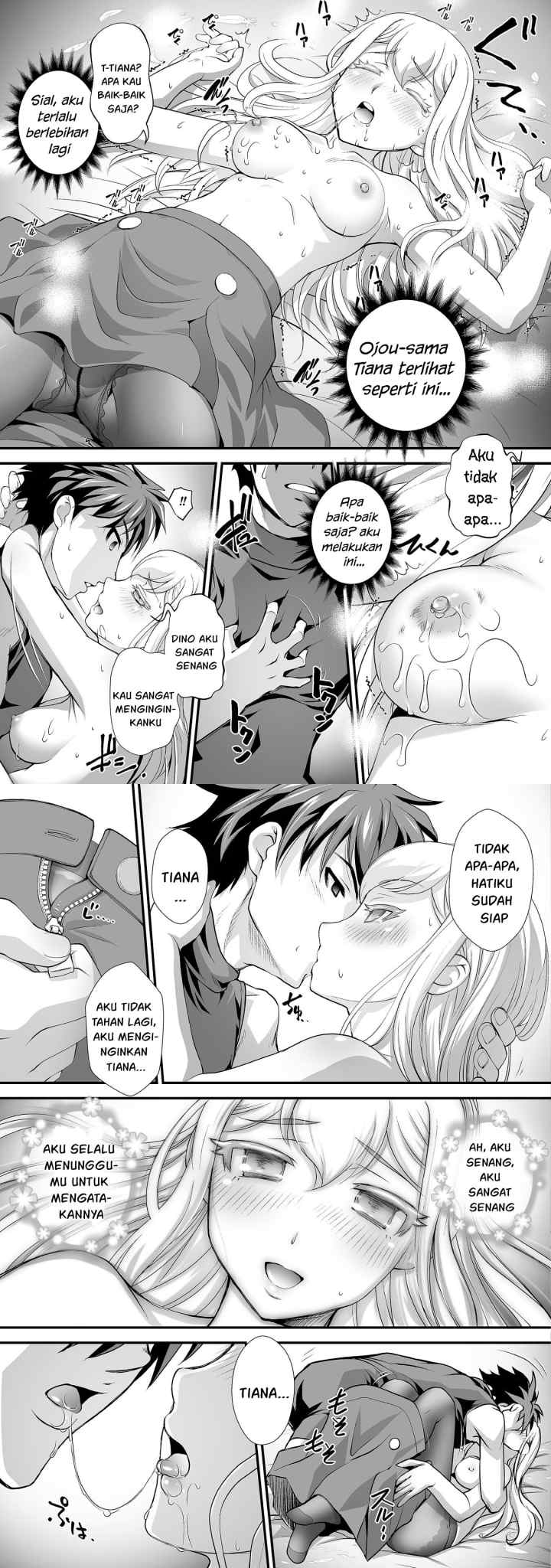Kuchidome no Gohoubi wa Dansou Otome To Ichaero Desu! chapter 14 halaman 11