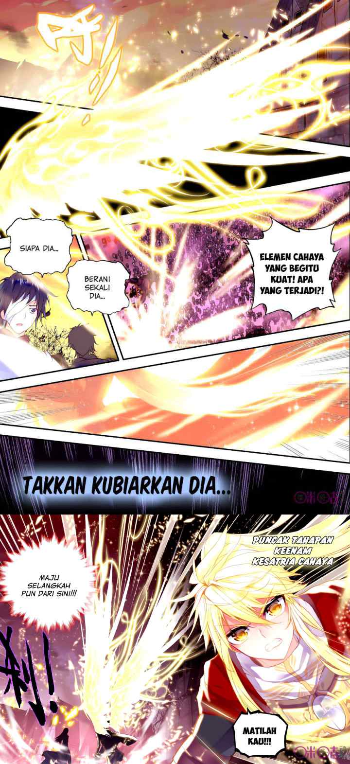 Shen Yin Wang Zuo chapter 117 halaman 4