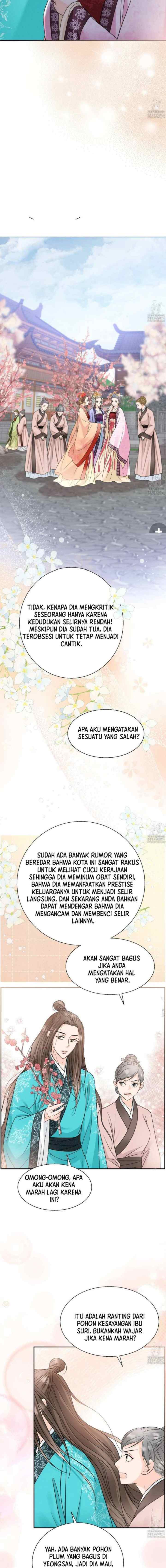 Night Walking Flower chapter 18 halaman 17