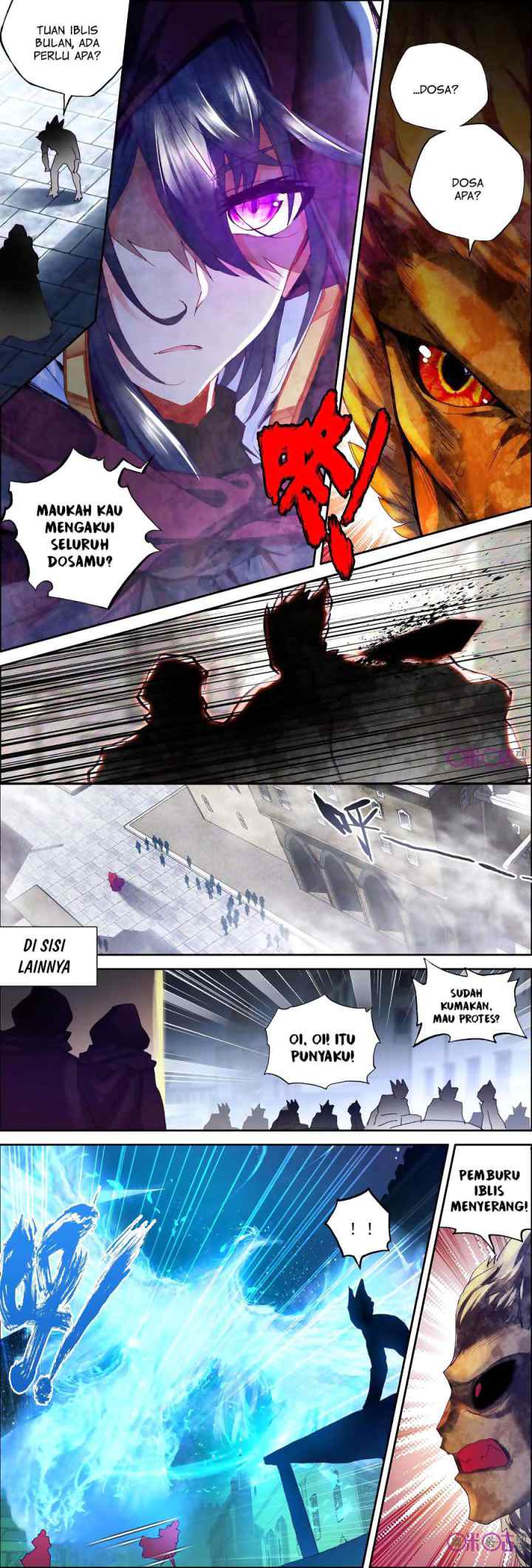 Shen Yin Wang Zuo chapter 133 halaman 6
