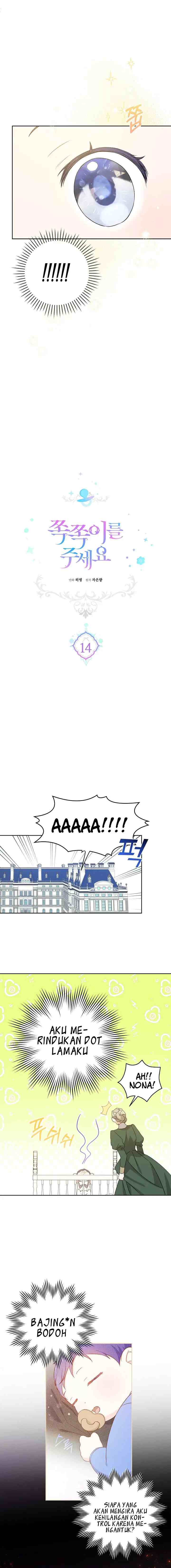 Please Give Me the Pacifier chapter 14 halaman 4