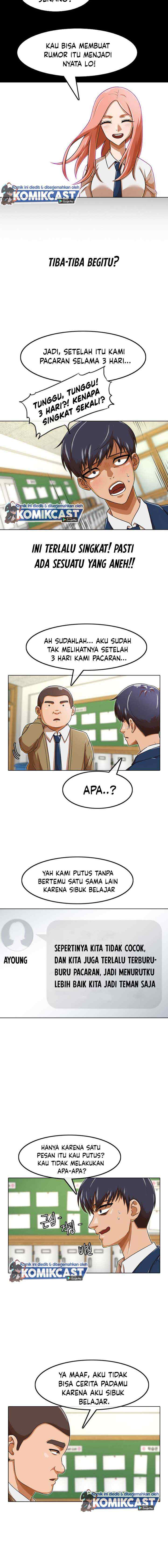 The Girl from Random Chatting! chapter 159 halaman 7