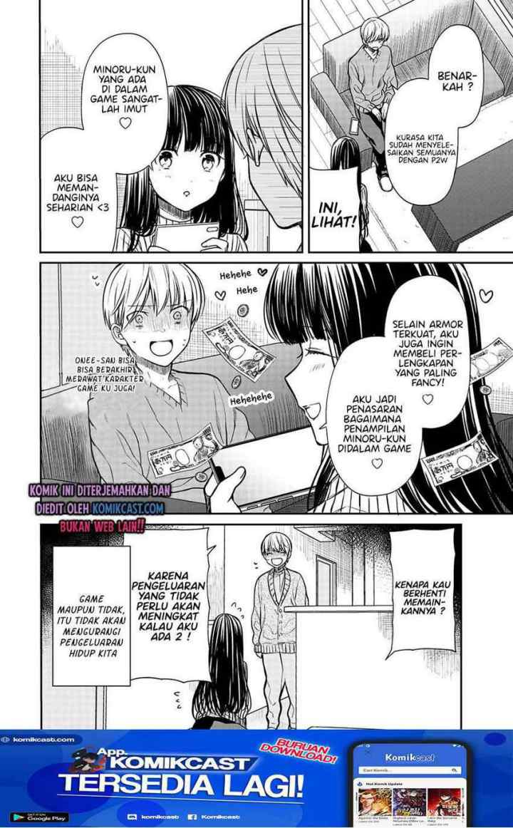 Danshi Koukousei wo Yashinaitai Onee-san no Hanashi chapter 167 halaman 5