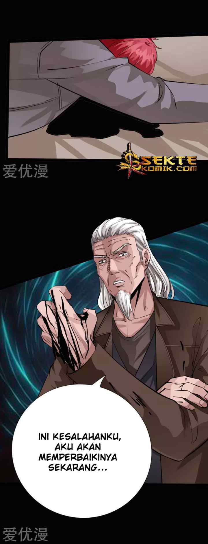 Hopeless chapter 120 halaman 14
