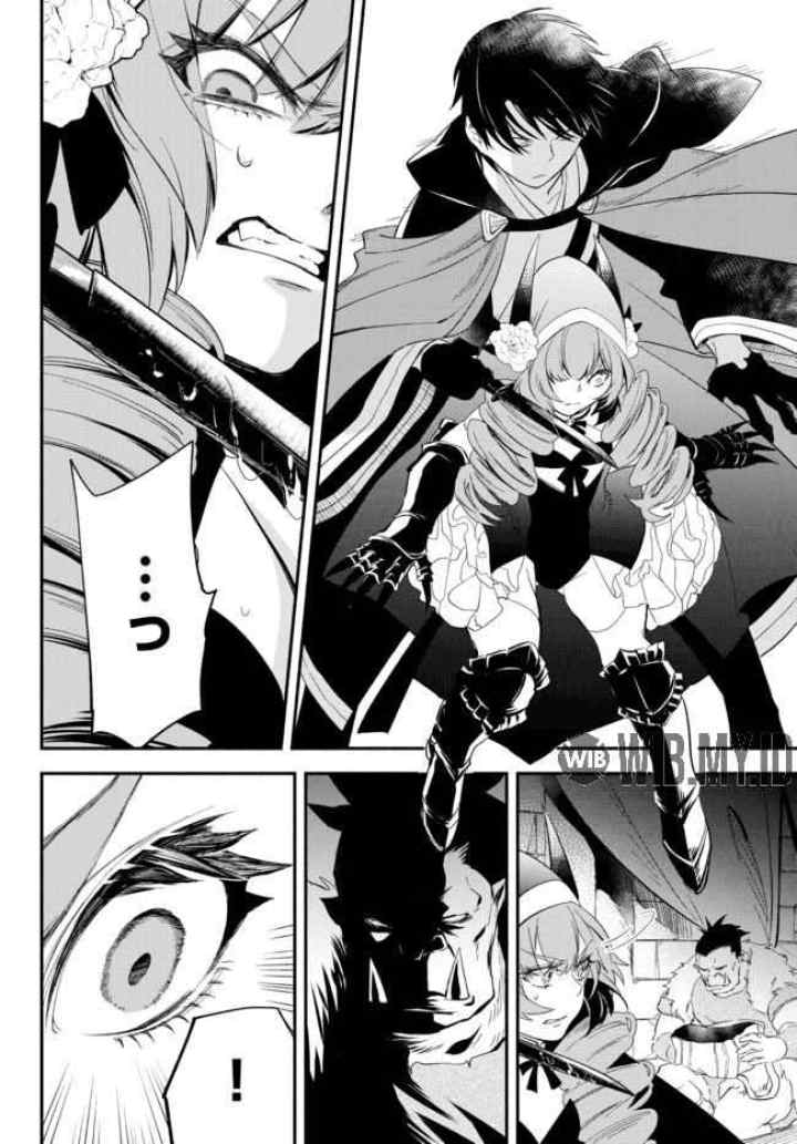 Isekai Man Chikin - HP 1 no Mama de Saikyou Saisoku Danjon Kouryaku chapter 48 halaman 9