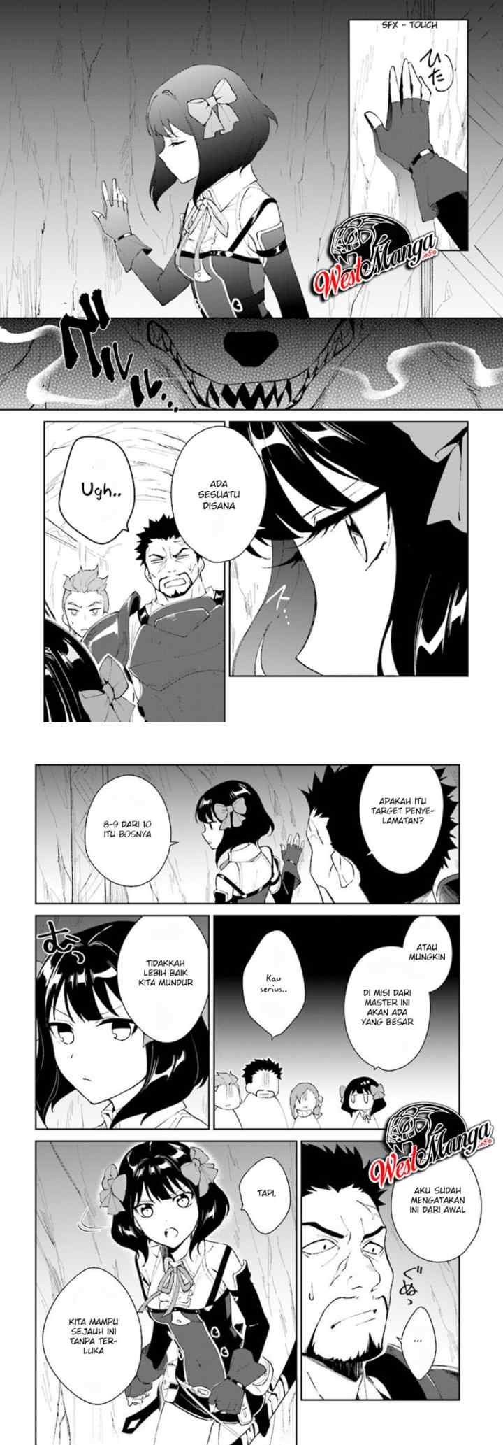 Nageki no Bourei wa Intai Shitai - Saijiyaku Hanta ni Yoru Saikiyou Patei Ikusei Jutsu chapter 8 halaman 10