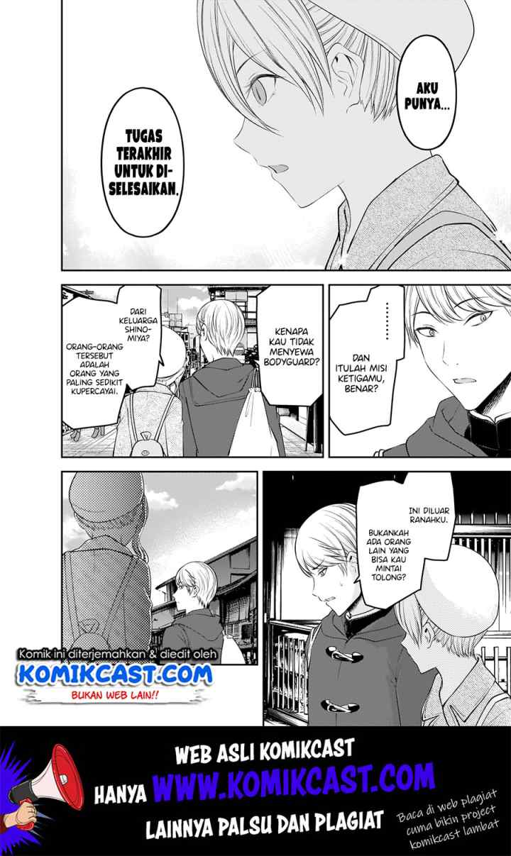 Kaguya-sama wa Kokurasetai: Tensai-tachi no Renai Zunousen chapter 182 halaman 17