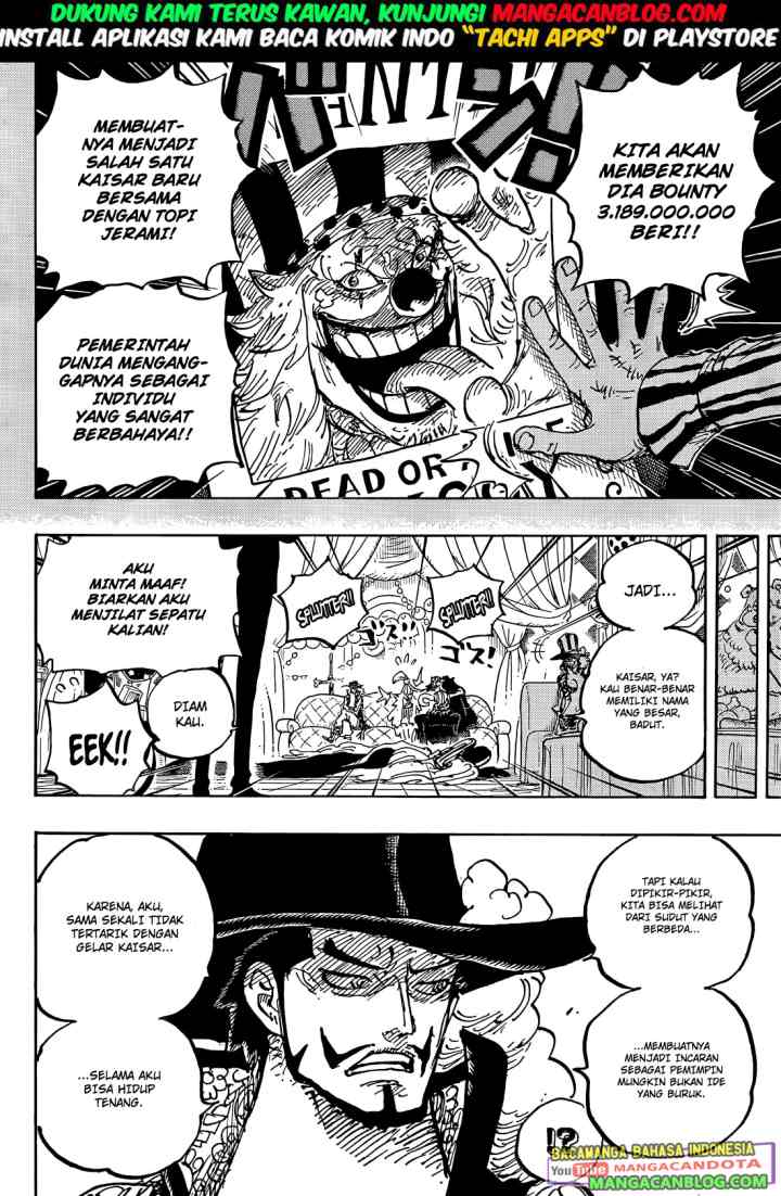 One Piece chapter 1058 halaman 13