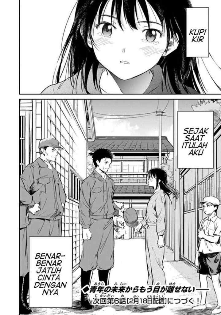 Ano Hana ga Saku Oka de, Kimi to Mata Deaetara chapter 5 halaman 16
