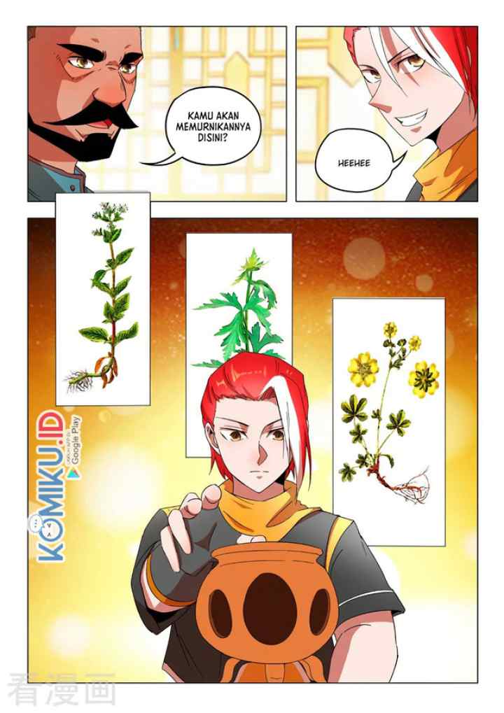 Martial Master chapter 543 halaman 6