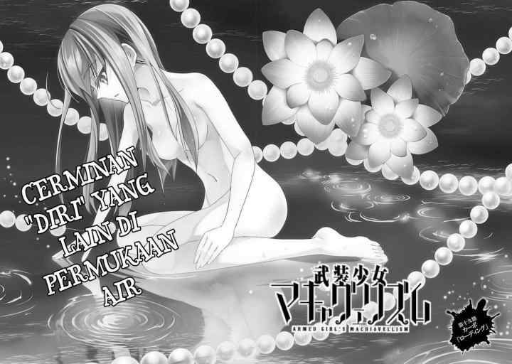 Busou Shoujo Machiavellianism chapter 19 halaman 4