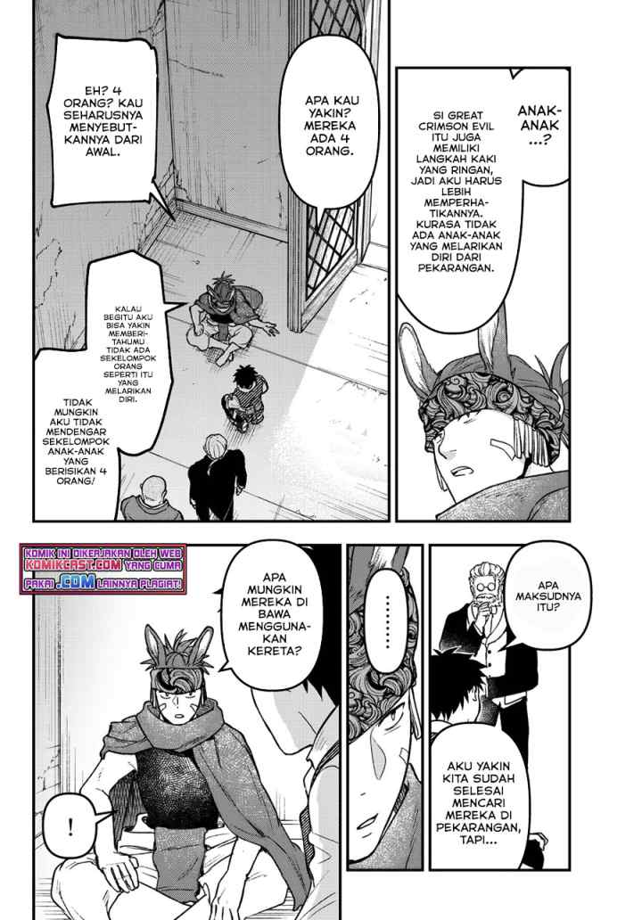 Little Girl x Scoop x Evil Eye chapter 16.2 halaman 11