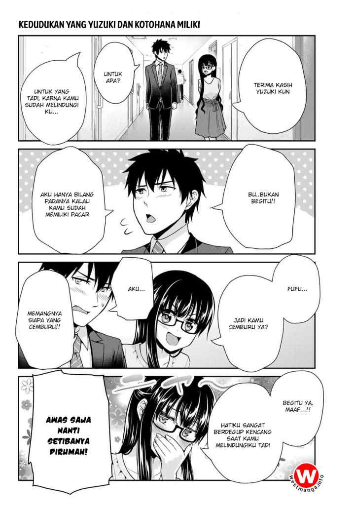 Fechippuru Bokura no Junsuina Koi chapter 11 halaman 7
