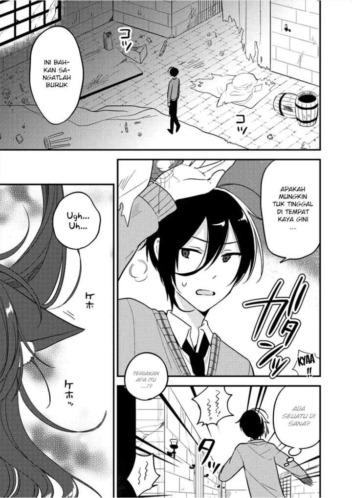 Isekai de Kojiin wo Hiraita kedo, Naze ka Darehitori Sudatou to Shinai Ken chapter 1 halaman 5